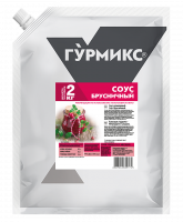 Соус Брусничный 2 кг