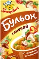 Бульон грибной с овощами и зеленью 75 гр.