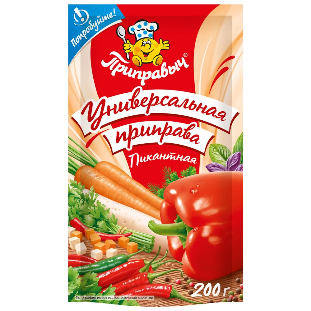 Универсальная приправа Пикантная 200 гр.