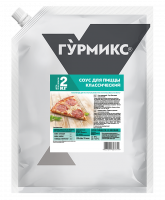 Соус Для пиццы классический 2 кг