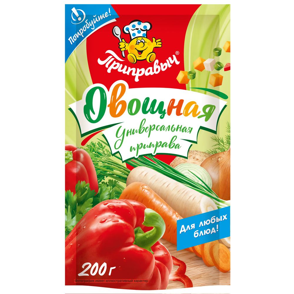 Универсальная овощная приправа 200 гр.
