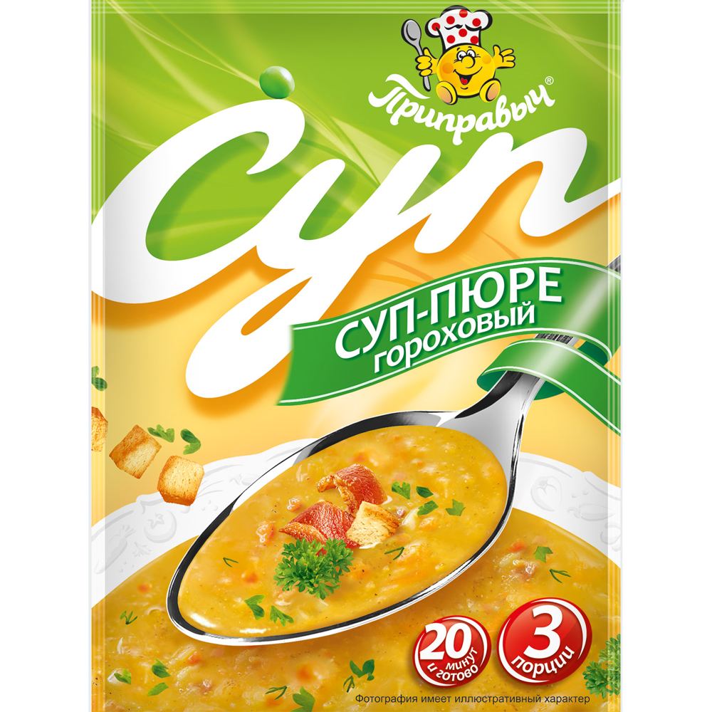 Суп-пюре Гороховый