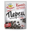 Перец чёрный горошек