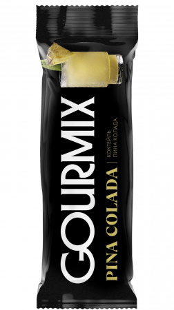 Набор сиропов для приготовления напитков «Ром бокс», Gourmix, 9 шт., 270 г