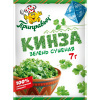 Кинза, зелень сушеная 7 гр.
