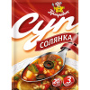 Суп Солянка