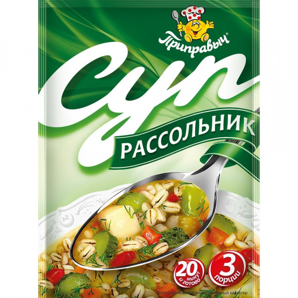 Суп Рассольник