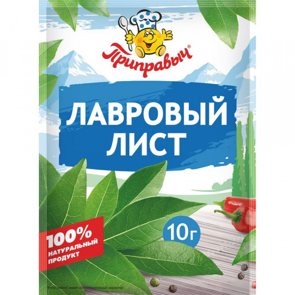 Лавровый лист отборный 10 гр.