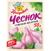 Чеснок сушеный молотый 50 гр.